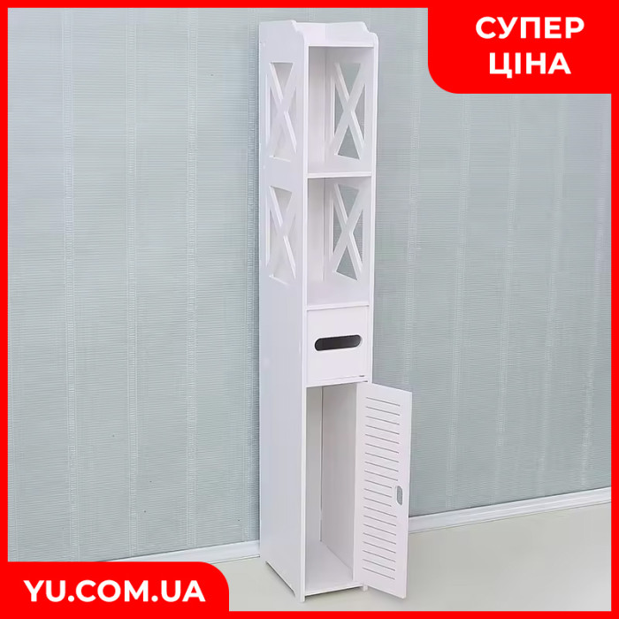 Полка стеллаж в ванную PK-03 120*20*20 см