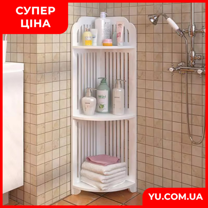 Полка стеллаж угловая РК-05 80*20*20 см