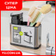 Диспенсер для моющего средства PK-1 с органайзером на кухню