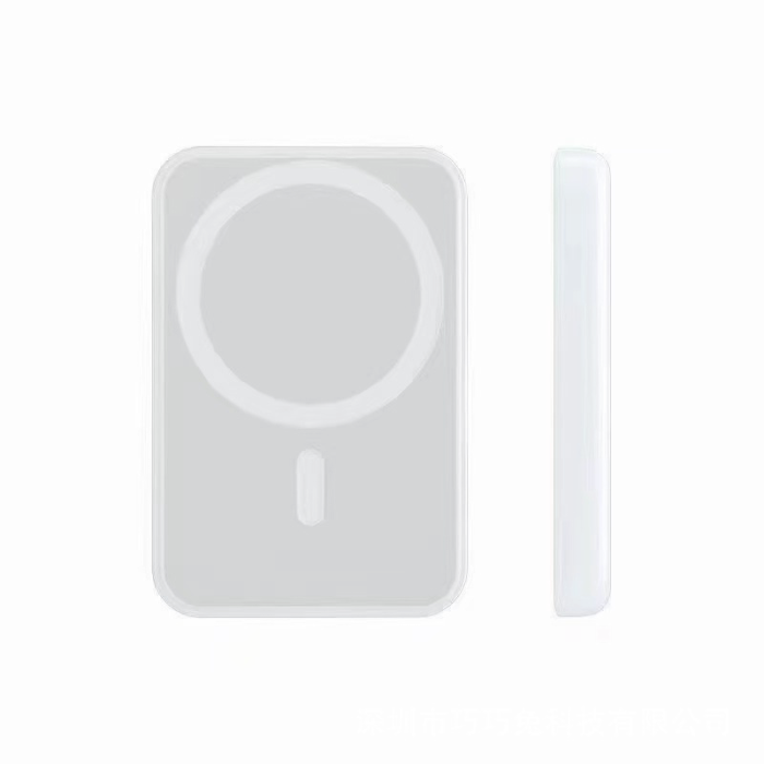 Портативний акумулятор з бездротовою зарядкою Baseus Magnetic Wireless Charging Power Bank 6000mAh 20W (PPCX020002) Білий