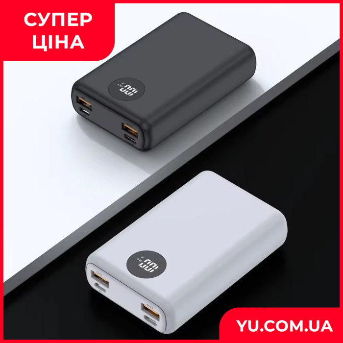Зовнішній акумулятор Power Bank INKAX PV-46 10000 mAh
