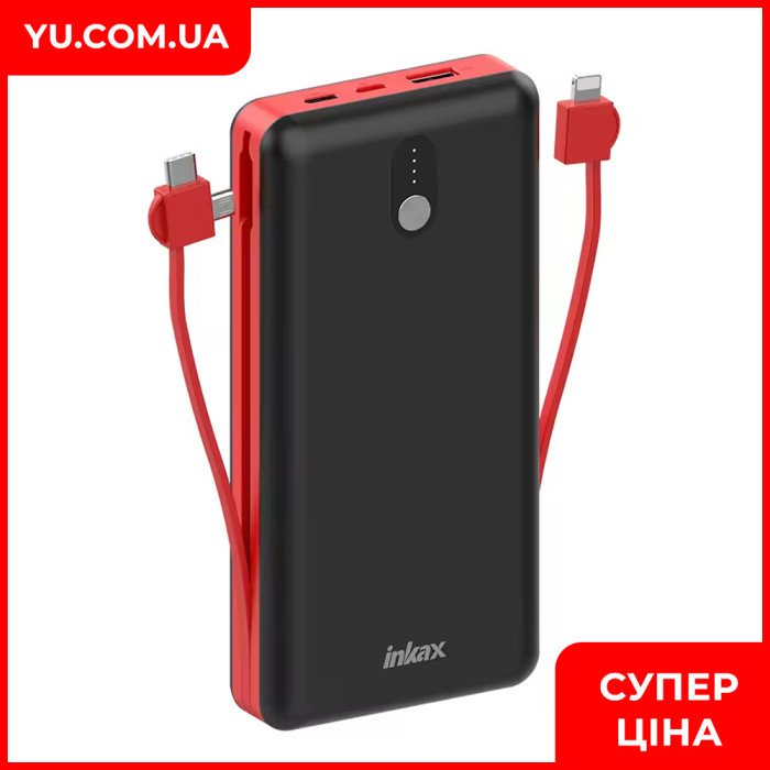 Повербанк Inkax PV-53 20000 mAh 3 кабелі
