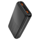 Зовнішній акумулятор Power Bank INKAX PV-61 20000 mAh