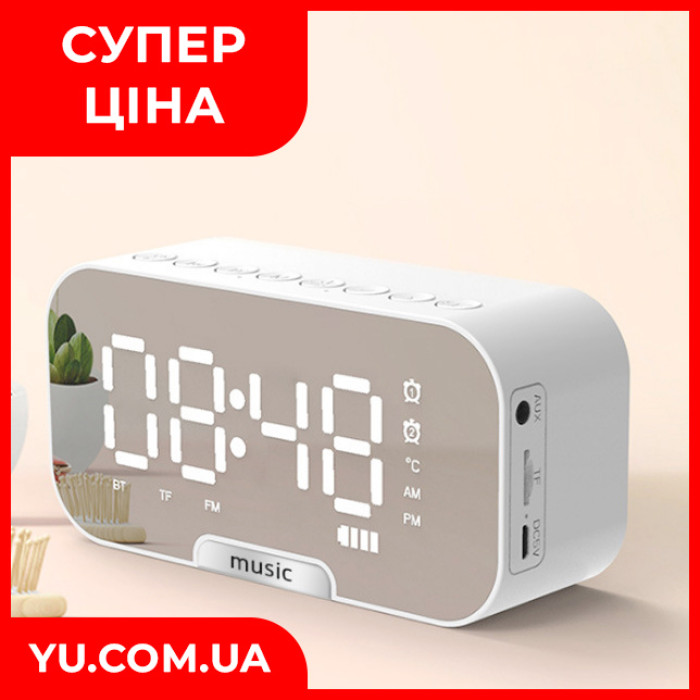 Портативная Bluetooth колонка с часами Q5 BT