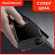 Бездротовий повербанк Q9 10000mAh 20W з технологією MagSafe