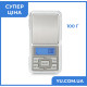 Карманные ювелирные весы MX-460/MS-1724A 100г