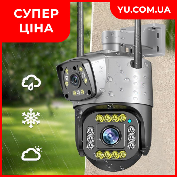 Уличная IP камера видеонаблюдения Qettopo V380 на 2 объектива с 8MP поворотная