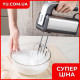 Ручний міксер R 6664 800W 5 швидкостей