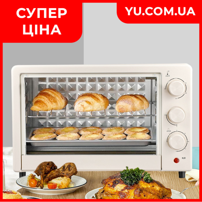 Електрична духовка RAF R5306 24л, біла