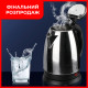 Електрочайник RAF 7816 металевий 2л 1500W