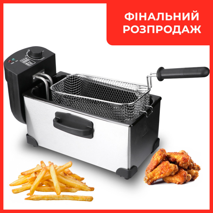 Фритюрниця електрична для дому RAF R 5299 3.5 л професійний фритюр