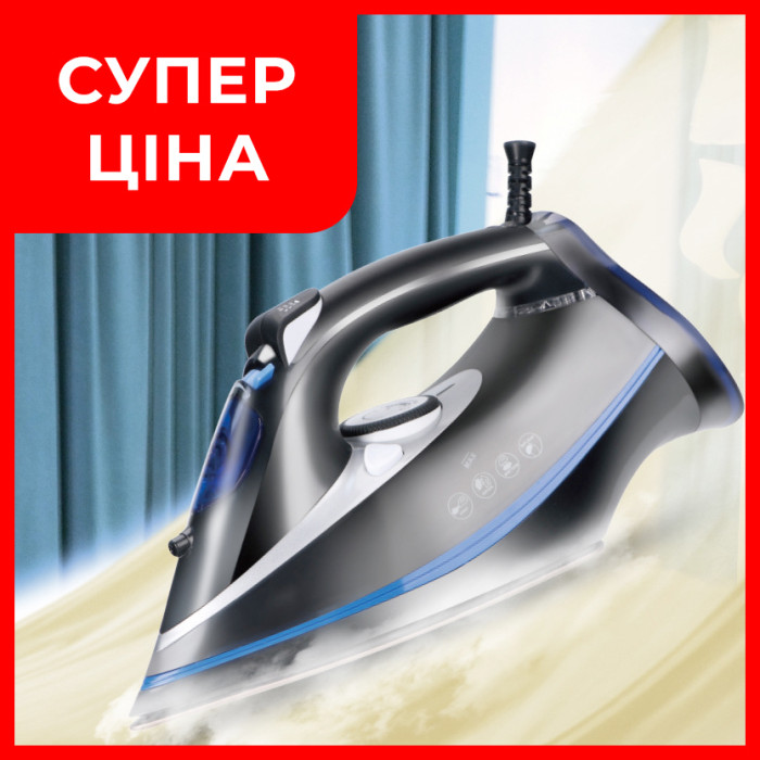 Праска парова RAF R.1215J 2600W