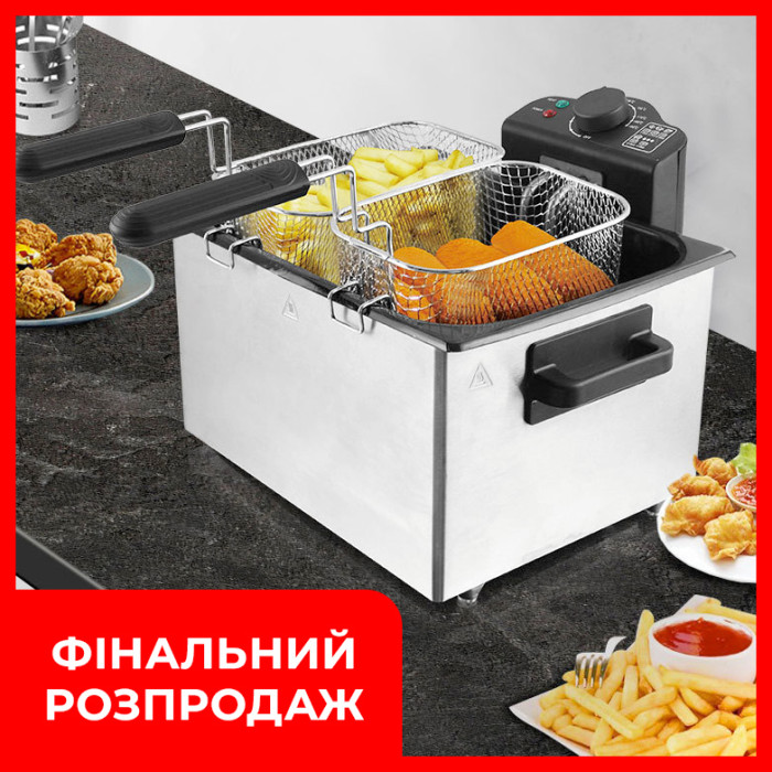 Глибока фритюрниця електрична олійна RAF R.5249 7.5 л 2000W з двома сітками з нержавіючої сталі