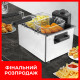 Глибока фритюрниця електрична олійна RAF R.5249 7.5 л 2000W з двома сітками з нержавіючої сталі