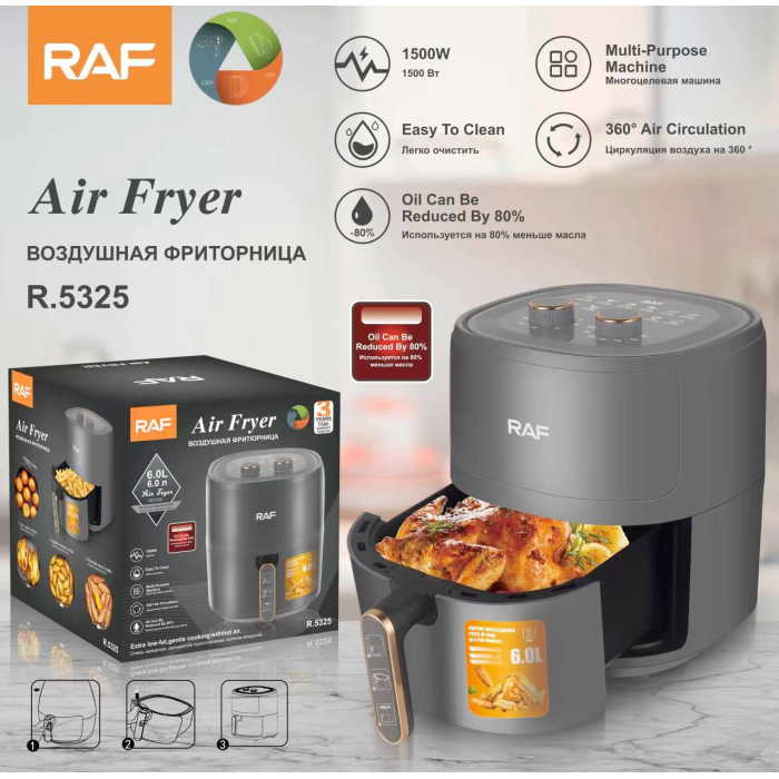 Аерофритюрниця для кухні RAF R.5325 зі знімним резервуаром 6л 1500W