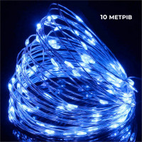 Гирлянда медная проволока (капли росы) B BLUE 100 Led 10 метров работает от батареек+USB (синий свет)