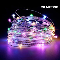 Гирлянда медная проволока (капли росы) M MULTI 200 Led 20 метров работает от батареек+USB (разноцветный свет)