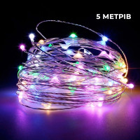 Гирлянда медная проволока (капли росы) M MULTI 50 Led 5 метров работает от батареек+USB (разноцветный свет)