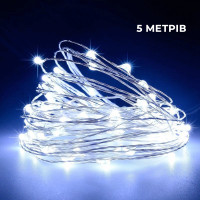 Гірлянда мідний дріт (краплі роси) W WHITE 50 Led 5 метрів працює від батарейок+USB (холодне біле світло)