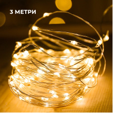Гірлянда мідний дріт (краплі роси) WW WARM 30 Led 3 метри працює від батарейок + USB (тепле біле світло)