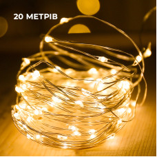 Гірлянда мідний дріт (краплі роси) WW WARM 200 Led 20 метрів працює від батарейок+USB (тепле біле світло)