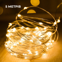 Гірлянда мідний дріт (краплі роси) WW WARM 50 Led 5 метрів працює від батарейок+USB (тепле біле світло)