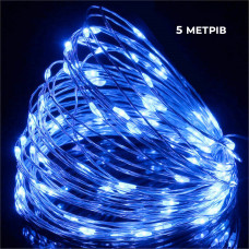 Гірлянда мідний дріт (краплі роси) B BLUE 50 Led 5 метрів працює від батарейок + USB (синє світло)