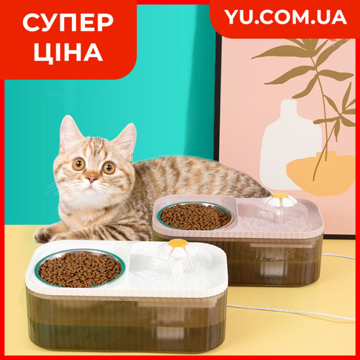 Миска для годування свійських тварин 2 в 1 з фонтаном RD-3039