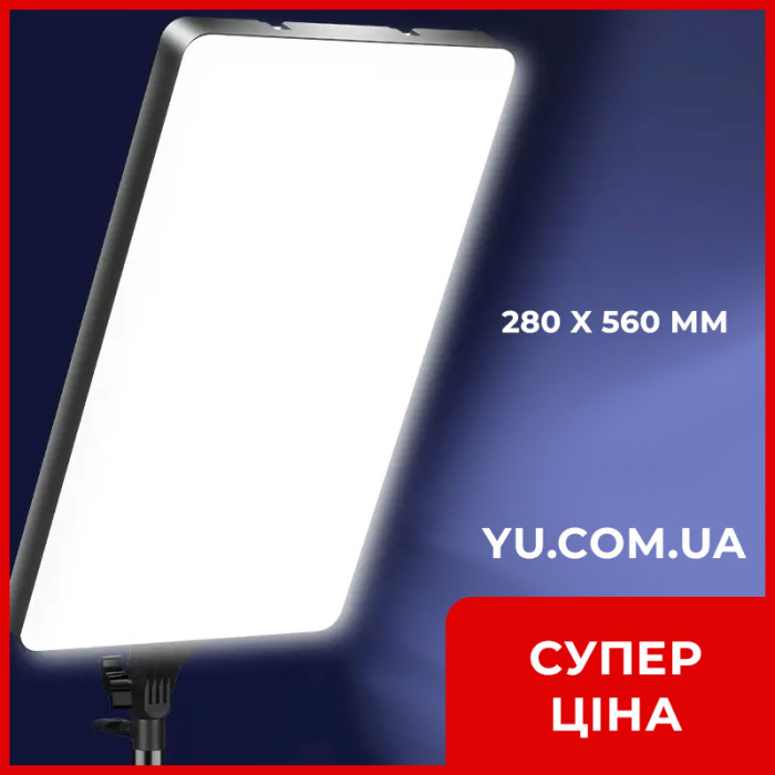 Прямокутна LED світлодіодна селфі RL-24 лампа для фотостудії (2800-7500K) з пультом ДУ