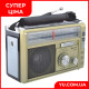 Радіоприймач USB/SD Golon RX-381 радіо з MP3 та LED ліхтариком (колір золотистий)