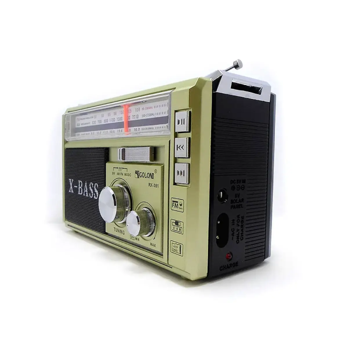 Радіоприймач USB/SD Golon RX-381 радіо з MP3 та LED ліхтариком (колір золотистий)