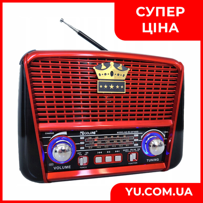 Портативний радіоприймач GOLON RX-455S Solar USB від мережі та акумулятора