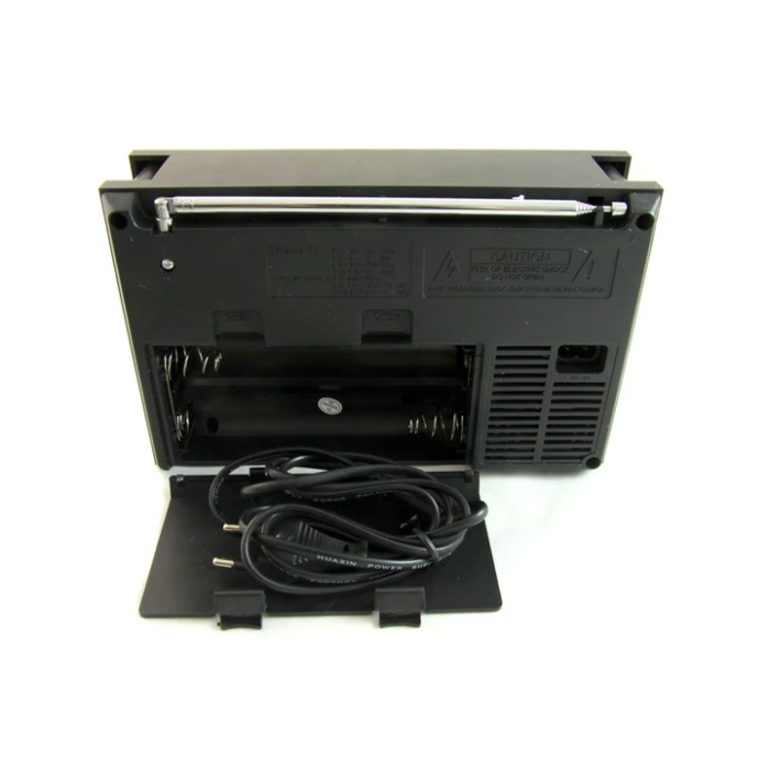 Портативный радиоприемник GOLON RX-98UAR USB, SD, FM, MP3