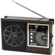 Радіоприймач мультидіапазонний Golon RX-9922 USB/SD/FM з акумулятором MP3/WMA