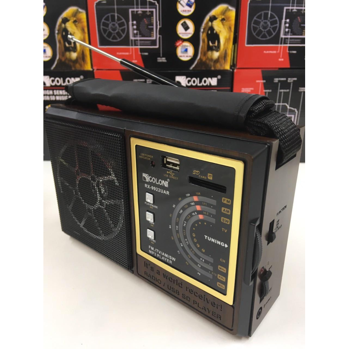 Радіоприймач мультидіапазонний Golon RX-9922 USB/SD/FM з акумулятором MP3/WMA
