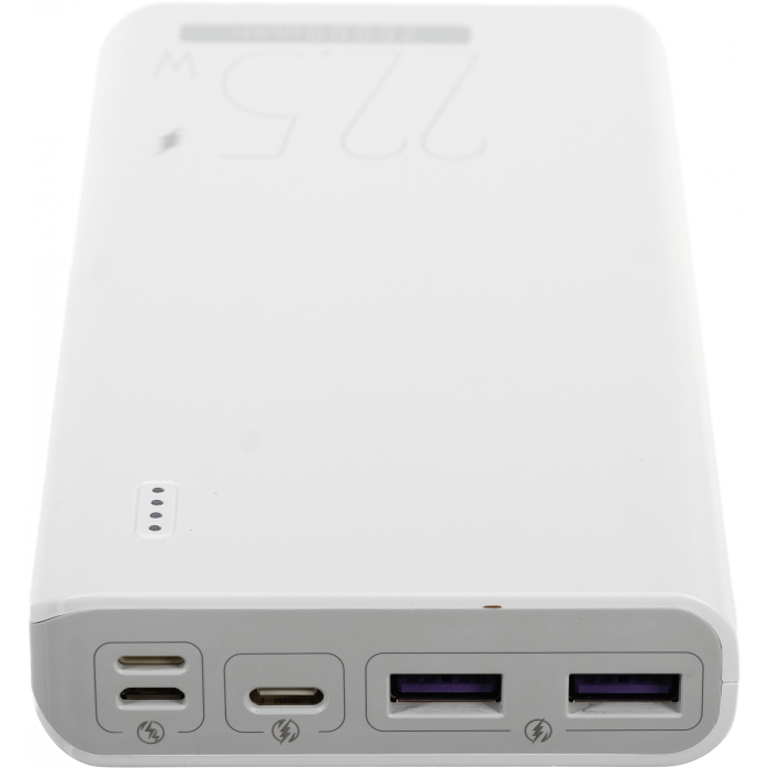 Зовнішній акумулятор (power bank) 20000мАг Romass 22.5W з підтримкою швидкої зарядки та індикатором батареї