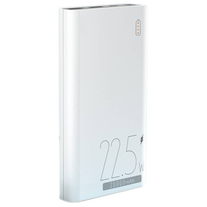 Зовнішній акумулятор (power bank) 20000мАг Romass 22.5W з підтримкою швидкої зарядки та індикатором батареї