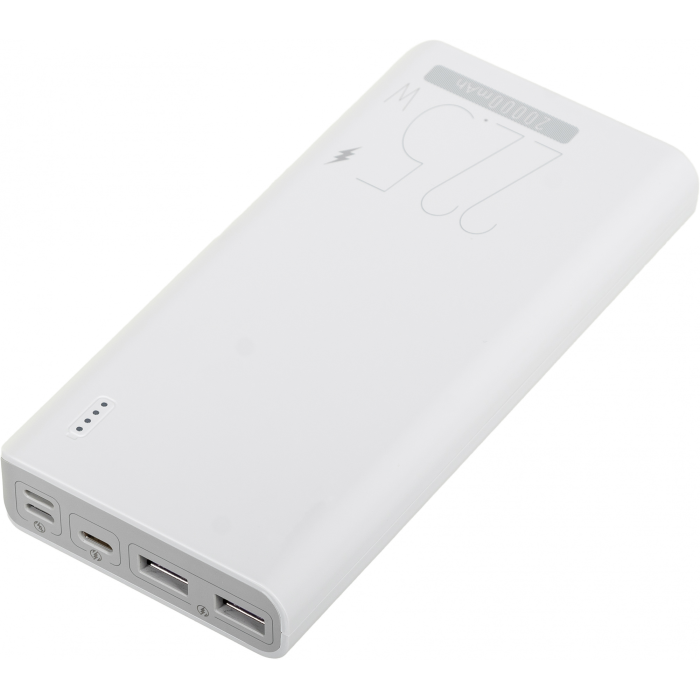 Зовнішній акумулятор (power bank) 20000мАг Romass 22.5W з підтримкою швидкої зарядки та індикатором батареї