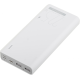 Зовнішній акумулятор (power bank) 20000мАг Romass 22.5W з підтримкою швидкої зарядки та індикатором батареї