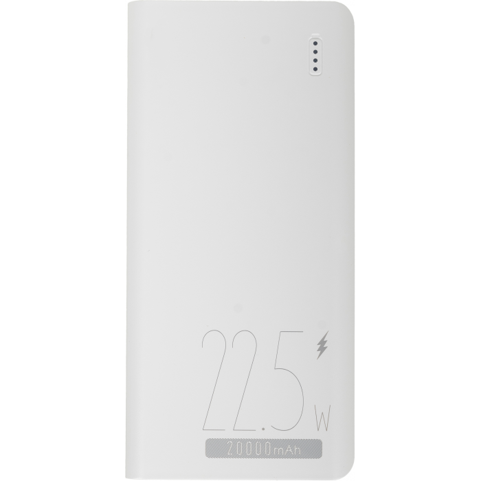 Зовнішній акумулятор (power bank) 20000мАг Romass 22.5W з підтримкою швидкої зарядки та індикатором батареї