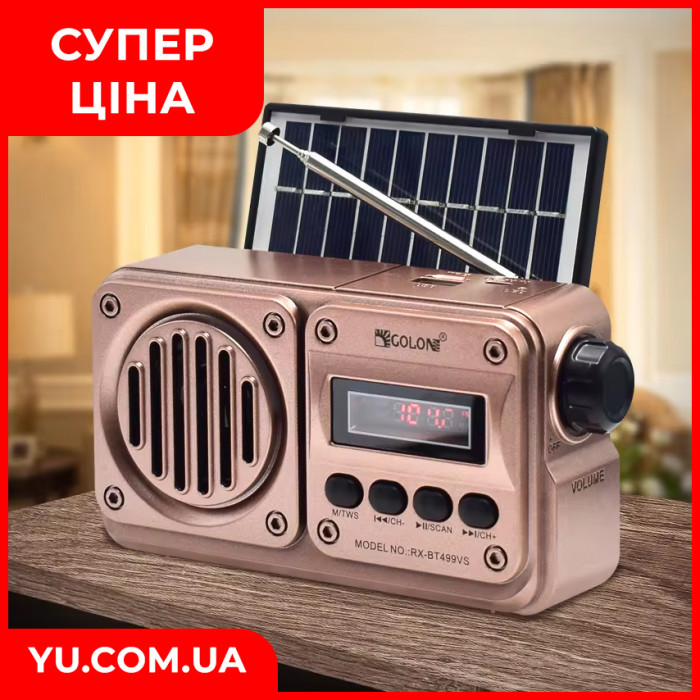 Радіоприймач акумуляторний з Bluetooth, USB та сонячною панеллю Rx 499 VS