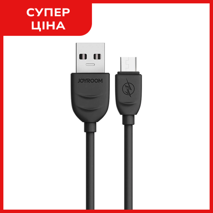 Кабель USB - micro USB 1,0 метр JOYROOM S116