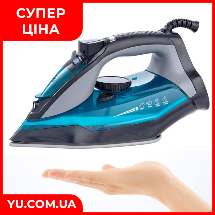 Праска керамічна парова 2800W SI-3088 антипригарна, самоочищається