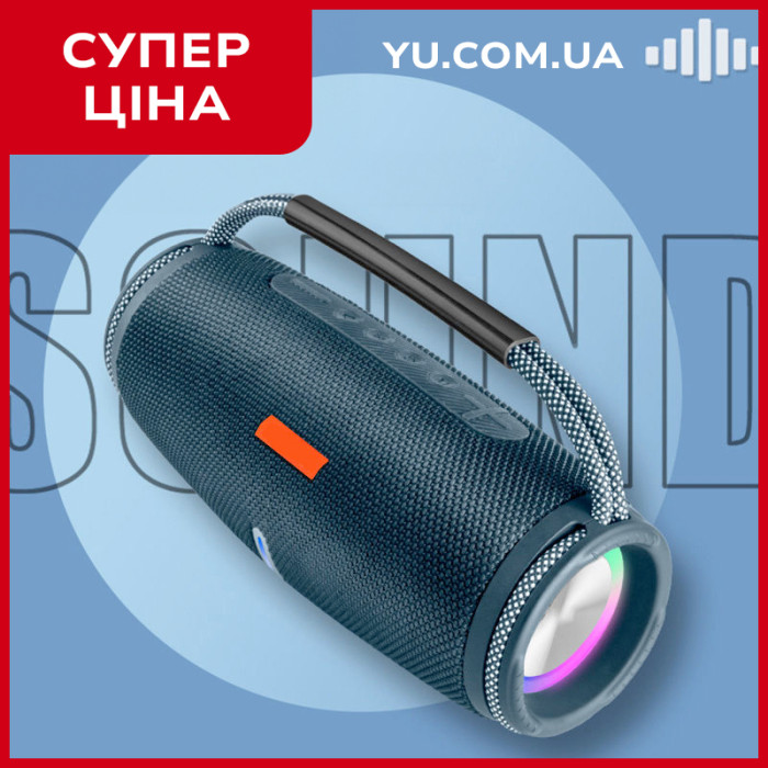 Беспроводная Bluetooth колонка SPS UBL CHARGE 6 с функцией Powerbank, USB, MicroSD, влагозащита IPX6, TWS