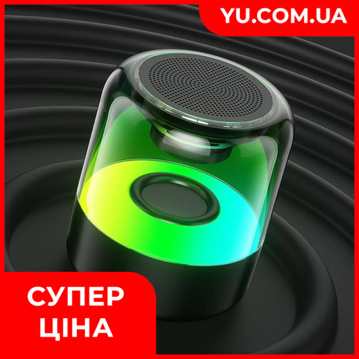 Портативная Bluetooth-колонка SPS Z5 BT с подсветкой