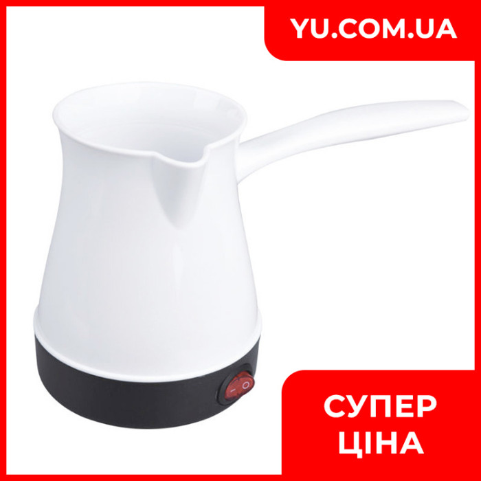 Електрична кавоварка турка SuTai ST-01 800Вт 0,8л