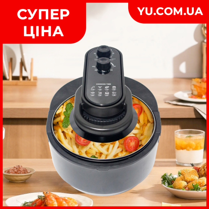 Аерофритюрниця для смаження без масла Su Tai ST-1010 10 л 3800 Вт