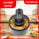 Аерофритюрниця для смаження без масла Su Tai ST-1010 10 л 3800 Вт