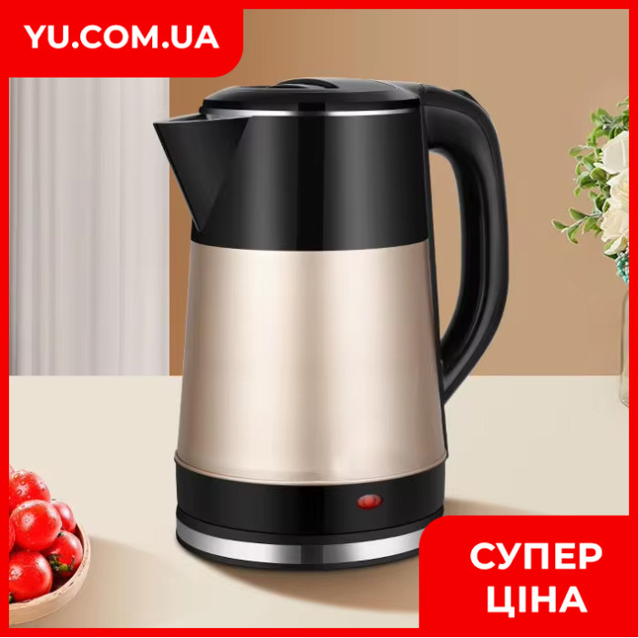 Дисковий електрочайник Su Tai ST-25 2.5л 1500Вт