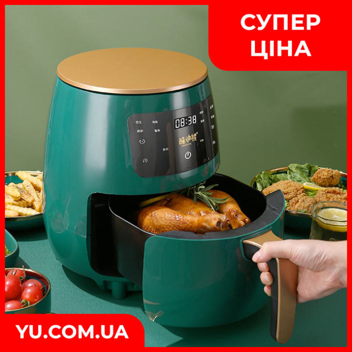 Фритюрница AIR FRYER AIR FAYER XL-614 1400 Вт